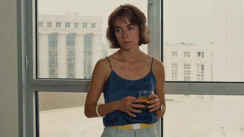 кадр из фильма Друг моей подруги