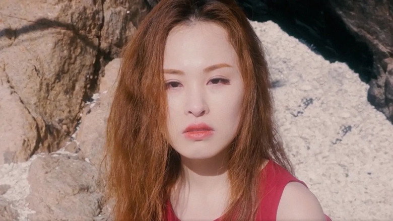 кадр из фильма 창고멜