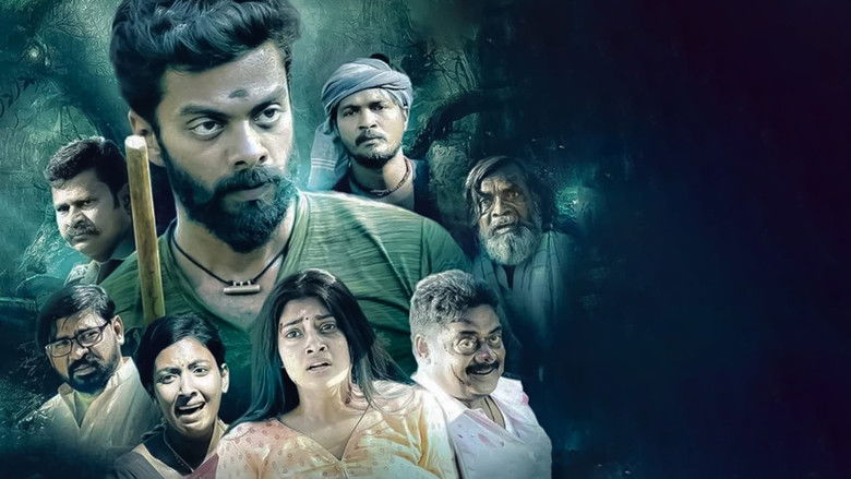 кадр из фильма அடவி