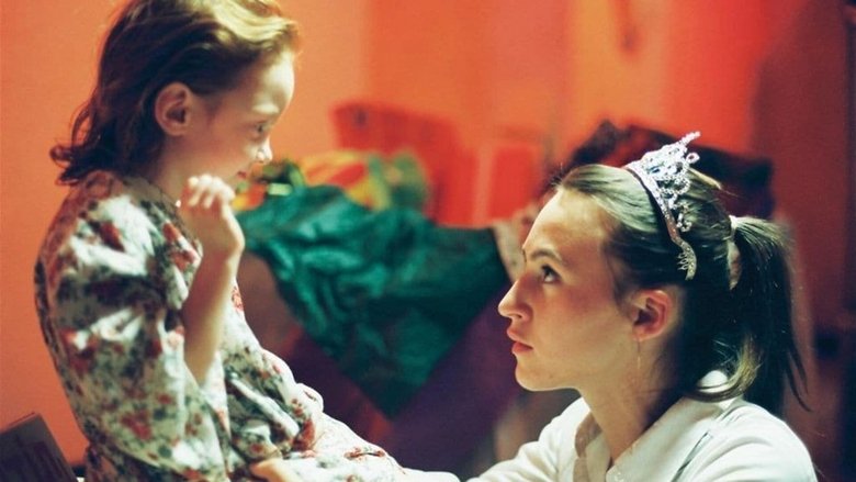 кадр из фильма מדוזות