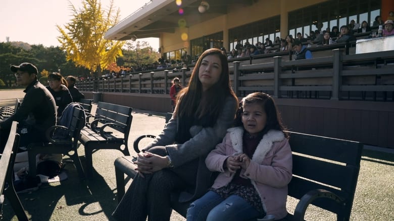 кадр из фильма 웃는 기수