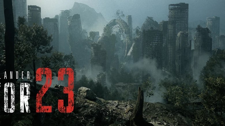 Обитатель пустоши. Сектор 23