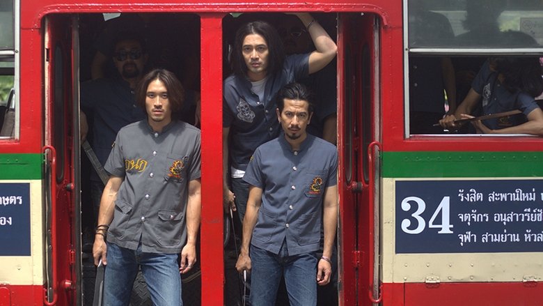 кадр из фильма 4 Kings II