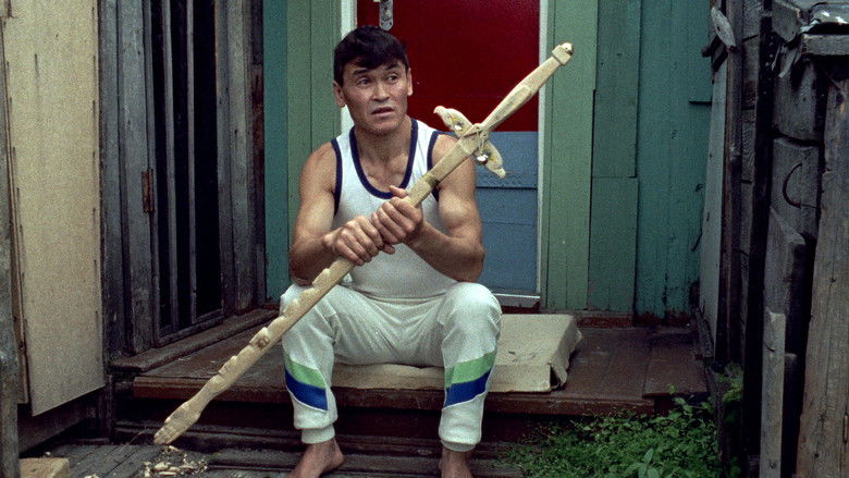 кадр из фильма Anerca: Elämän Hengitys