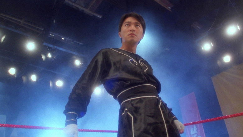 кадр из фильма 破壞之王