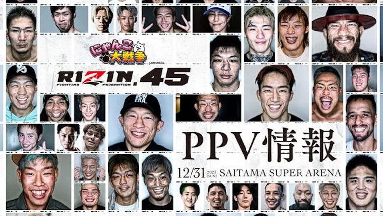 кадр из фильма にゃんこ大戦争 presents RIZIN.45