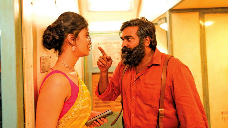 кадр из фильма ட்ரெயின்