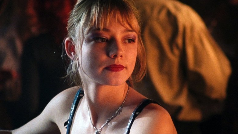 Лиля навсегда