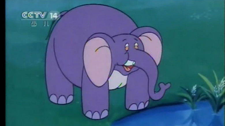 кадр из фильма 蚂蚁与大象