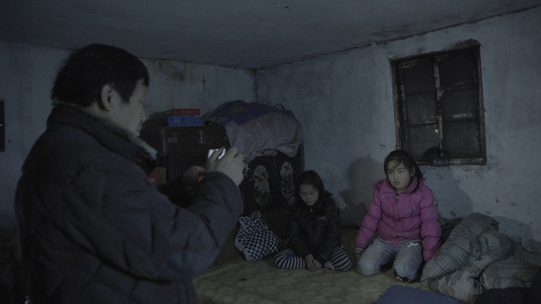 кадр из фильма 굿 비즈니스