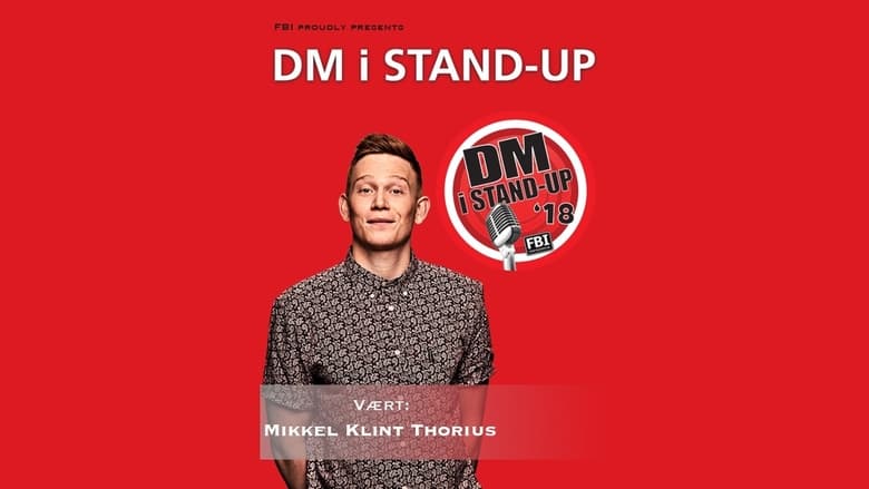 кадр из фильма DM i Stand-Up 2018