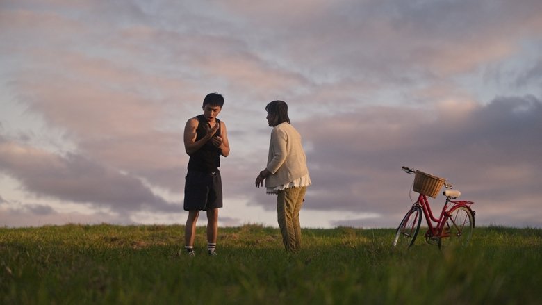 кадр из фильма JANUARY