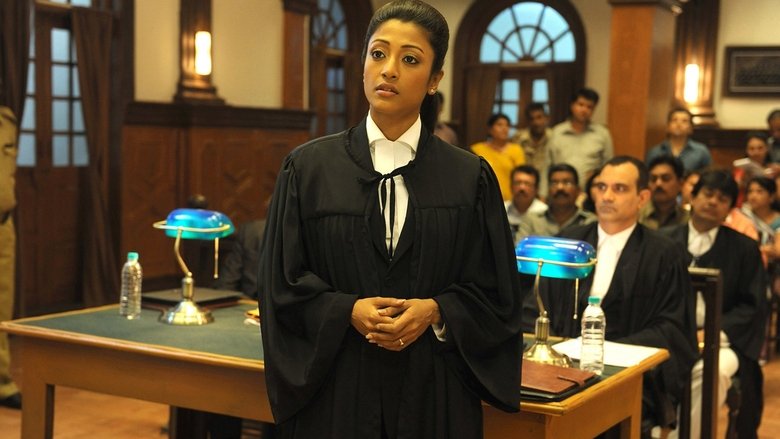 кадр из фильма Ankur Arora Murder Case