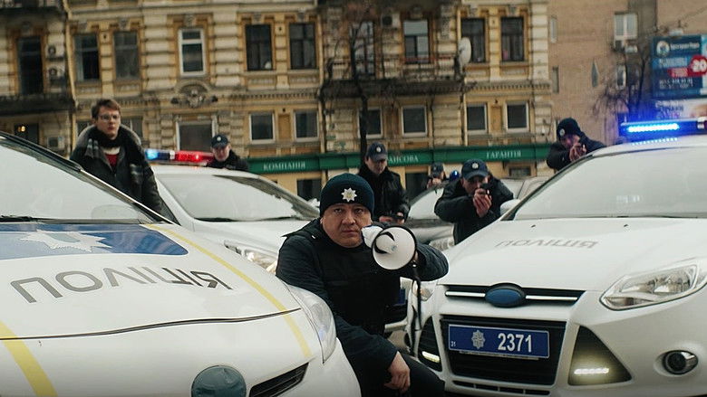 кадр из фильма Ограбление по-украински