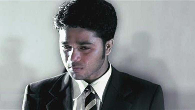 кадр из фильма குளிர் 100°