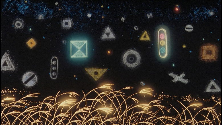 кадр из фильма Ночь на Галактической железной дороге