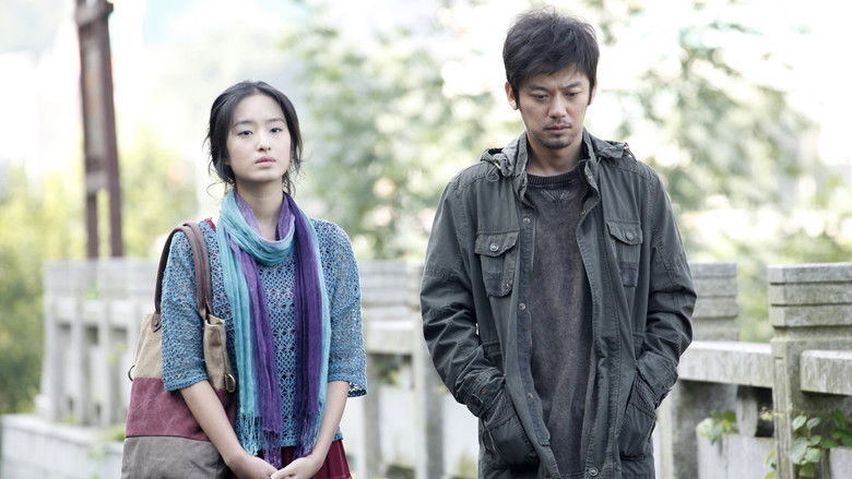 кадр из фильма 1980年代的爱情