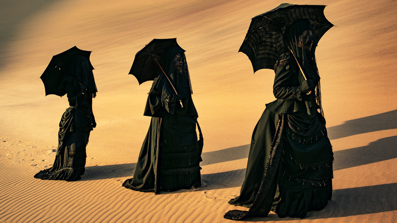 кадр из фильма E