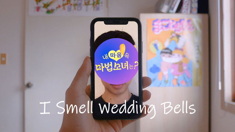 кадр из фильма 들랑날랑 혼삿길