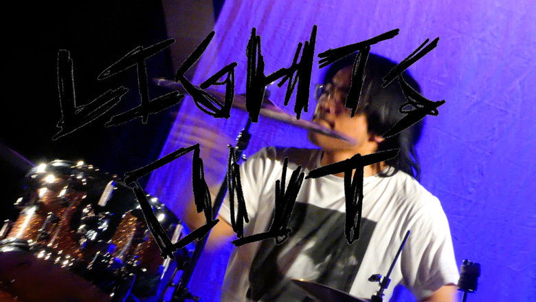 кадр из фильма LIGHTS OUT