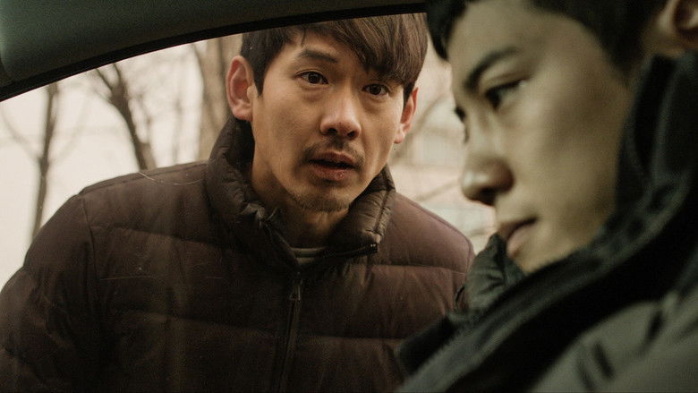 кадр из фильма 양치기들