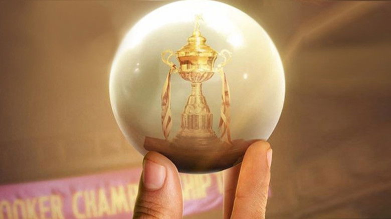 кадр из фильма तूलसीदास जूनियर