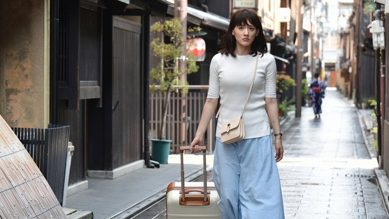 кадр из фильма 本能寺ホテル