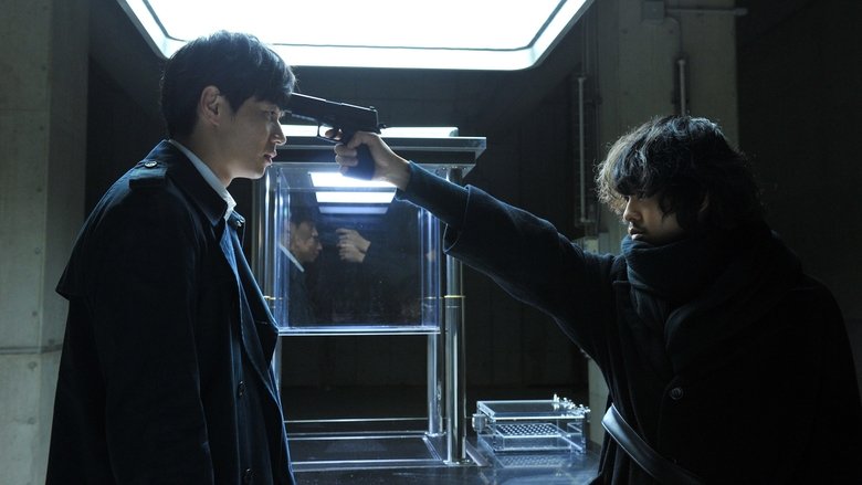 кадр из фильма Тетрадь смерти: Зажги новый мир