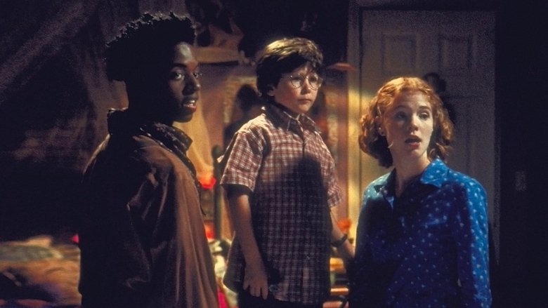 Не заглядывай под кровать