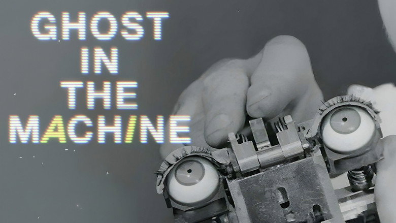 кадр из фильма Ghost in the Machine