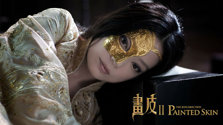 кадр из фильма Раскрашенная кожа 2