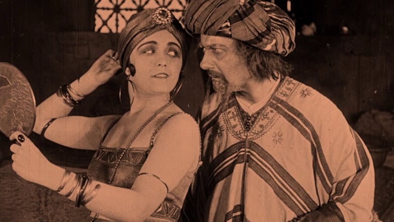 кадр из фильма Жемчужина гарема