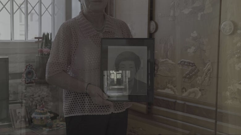 кадр из фильма 좋은 빛, 좋은 공기