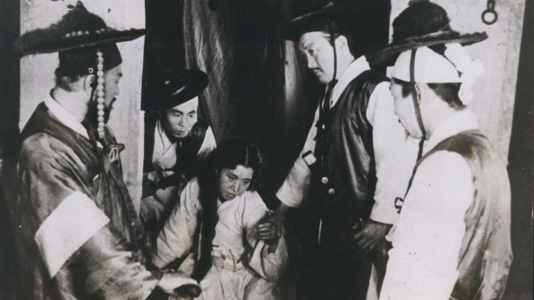 кадр из фильма 처녀별