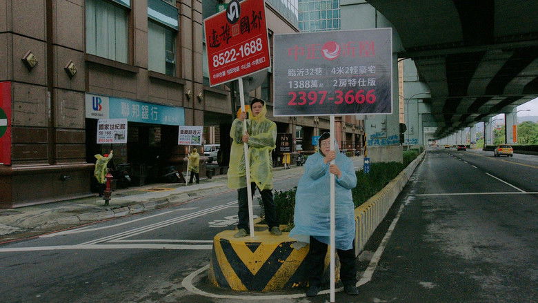 кадр из фильма Бродячие псы