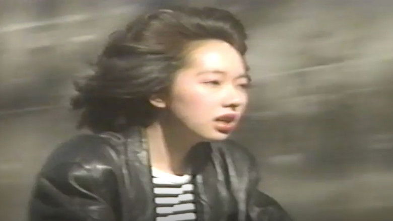 田中こずえ 性の過激派 今日からは微熱人