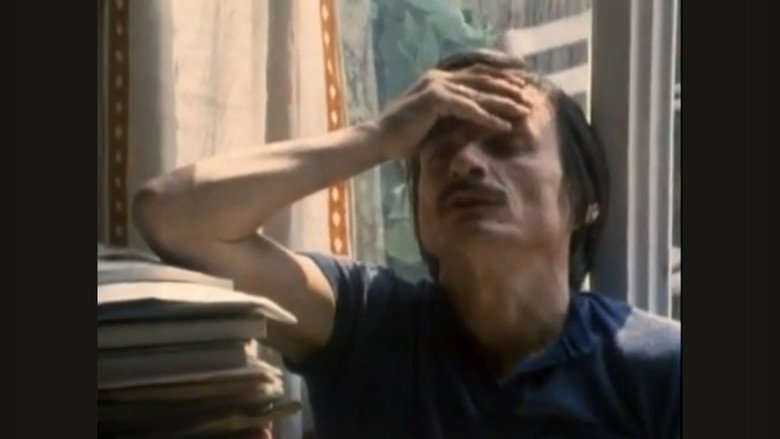 Время путешествия