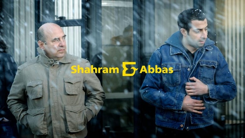 кадр из фильма Shahram & Abbas