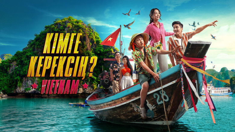 кадр из фильма Кімге керексің?