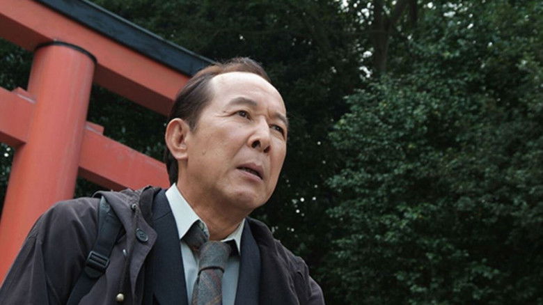 кадр из фильма 京都迷宮案内 スペシャル