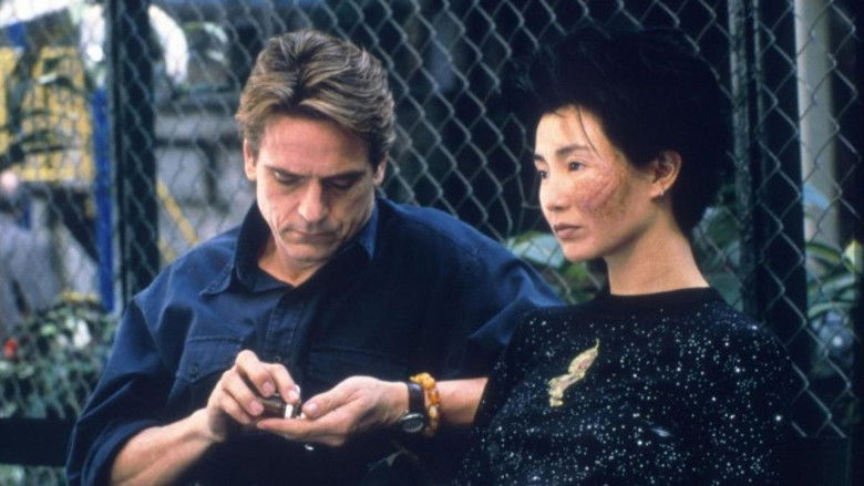 кадр из фильма Китайская шкатулка