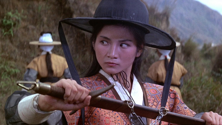 кадр из фильма Пойдем, выпьем со мной