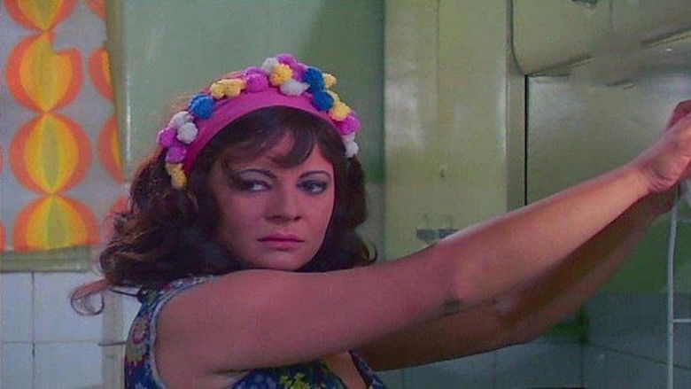 кадр из фильма قاع المدينة