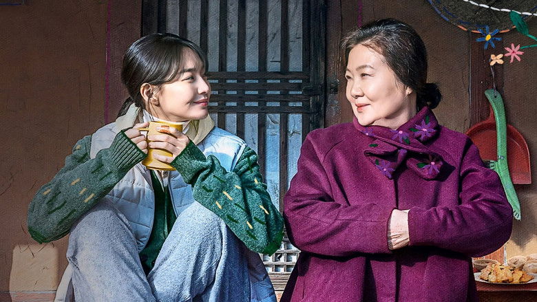 кадр из фильма 3일의 휴가