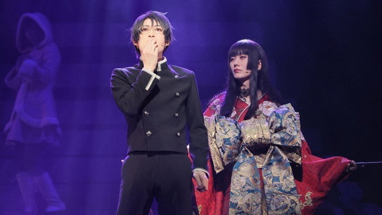кадр из фильма 演劇調異譚「xxxHOLiC」 -續-