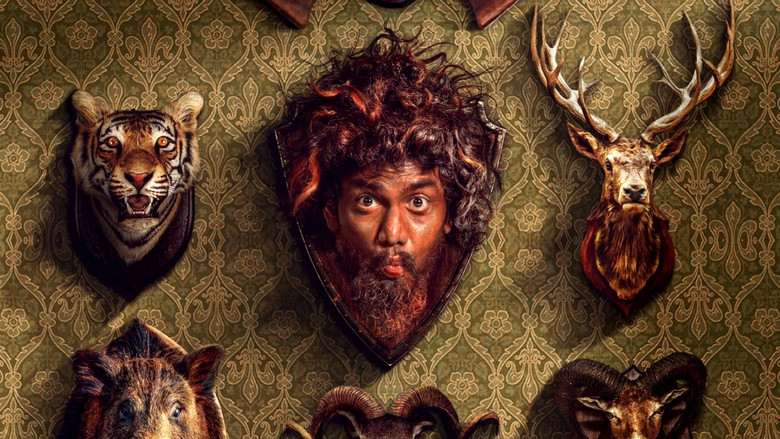 кадр из фильма ப்ளடி பெக்கர்