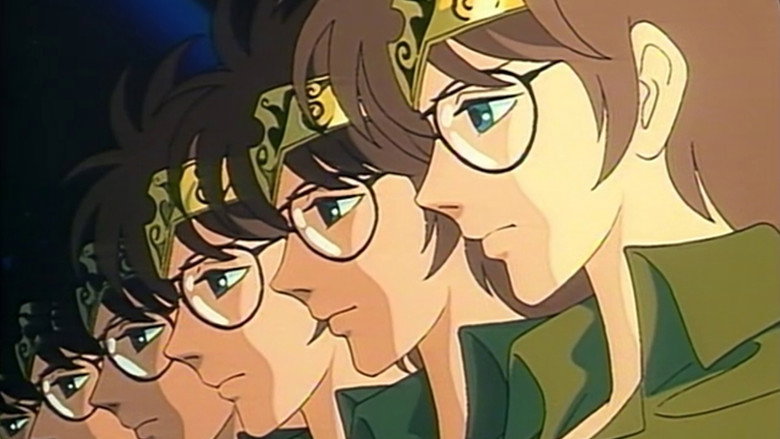 кадр из фильма 那由他