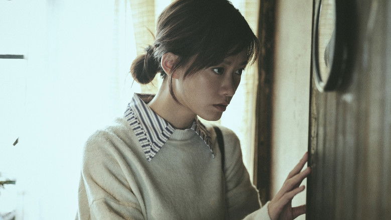 кадр из фильма 桑榆之處