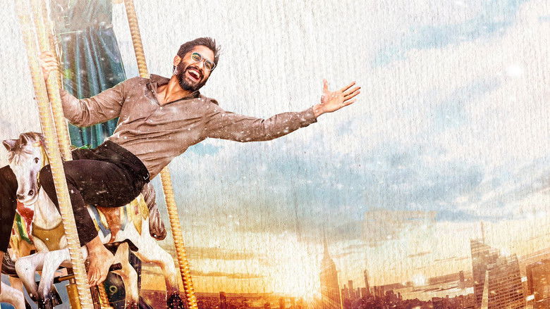 кадр из фильма థ్యాంక్యూ