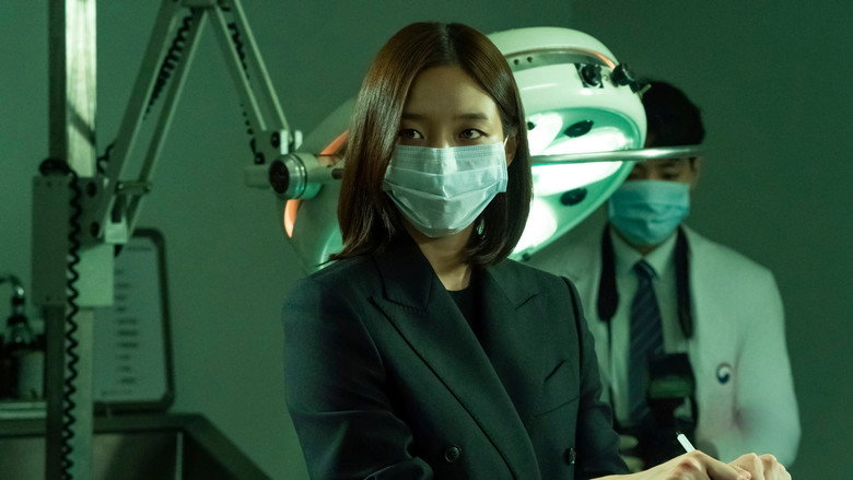 кадр из фильма 끝장수사